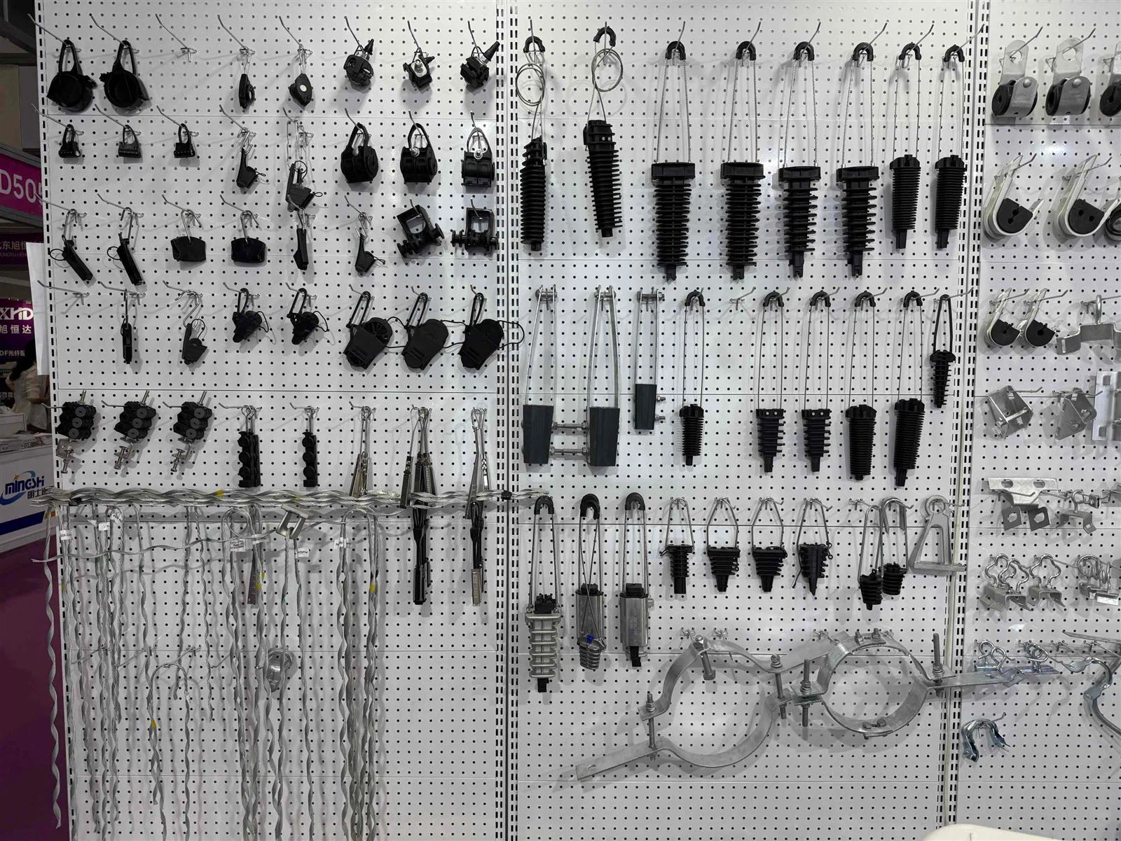 FTTH Clamp1 FTTH Clamp1